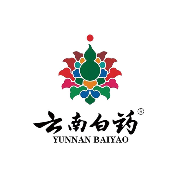 YUNNAN BAIYAO Visit