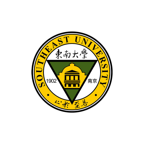 Southeast University Visit