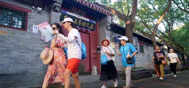 Hutong & Ancient Town Walking Tour