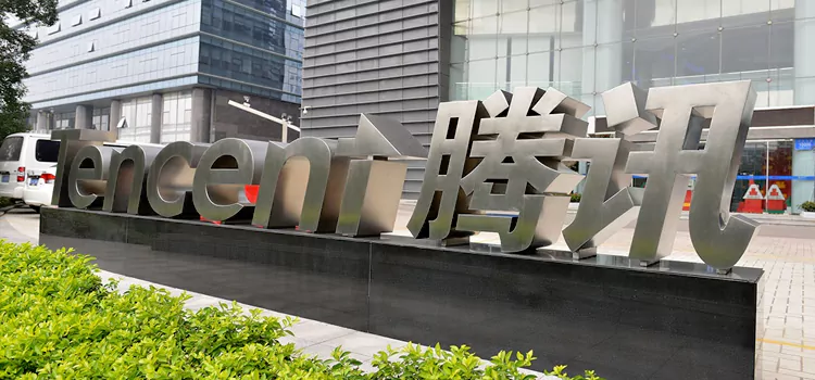 6-Day Guangdong-Hong Kong Spring Innovation & Business Study Tour