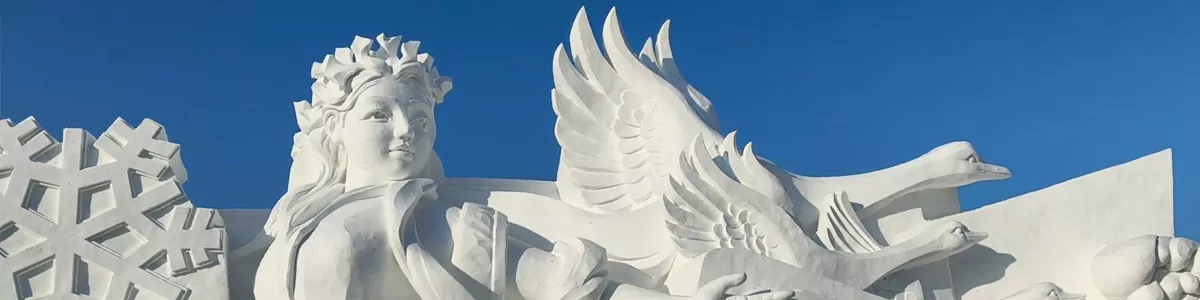 7-Day Harbin Ice & Snow Art Immersion Winter Camp